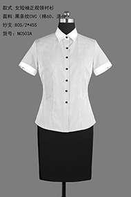 HC503A