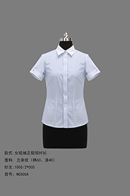 HC505A