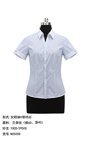 HC505B